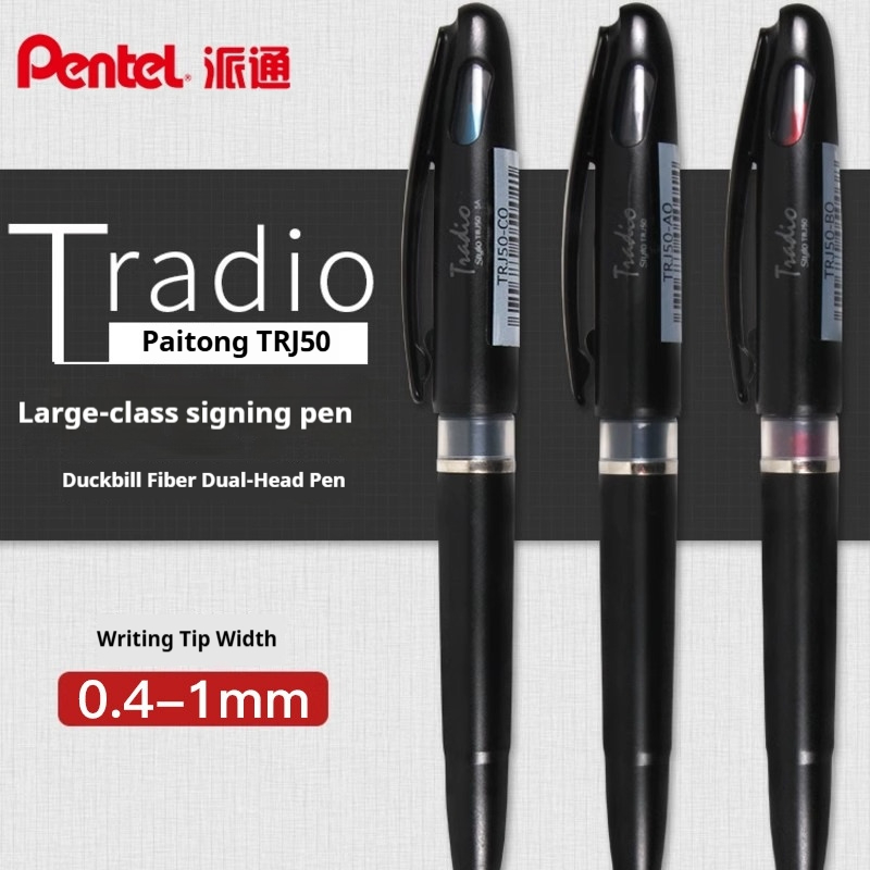 Pentel Pen Sign Pen - Stylo Pentel Tradio Stylo TRJ50, stylo
